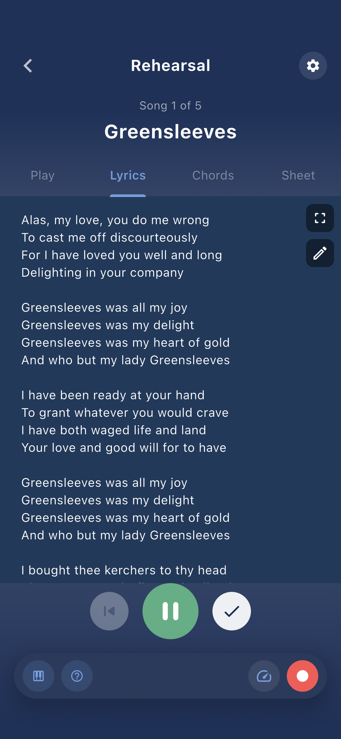 Lyrics tab — song lyrics displayed during rehearsal